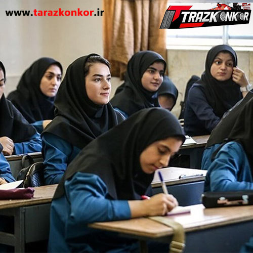 راهنمای قدم به قدم هدایت تحصیلی پایه نهم هدایت تحصیلی پایه نهم مشاوره رایگان