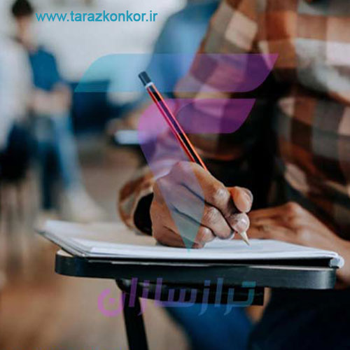 اهمیت ادبیات و زبان فارسی در آزمون های استخدامی بانک ها اهمیت ادبیات و زبان فارسی در آزمون های استخدامی بانک