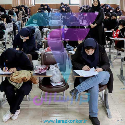 اهمیت ادبیات و زبان فارسی در آزمون های استخدامی بانک ها آزمون های استخدامی بانک ها