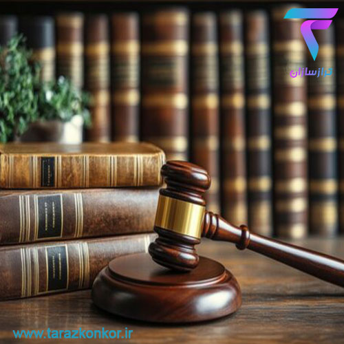 آزمون کارشناسی رسمی دادگستری گرایش امور بانکی آزمون کارشناسی رسمی دادگستری گرایش امور بانکی